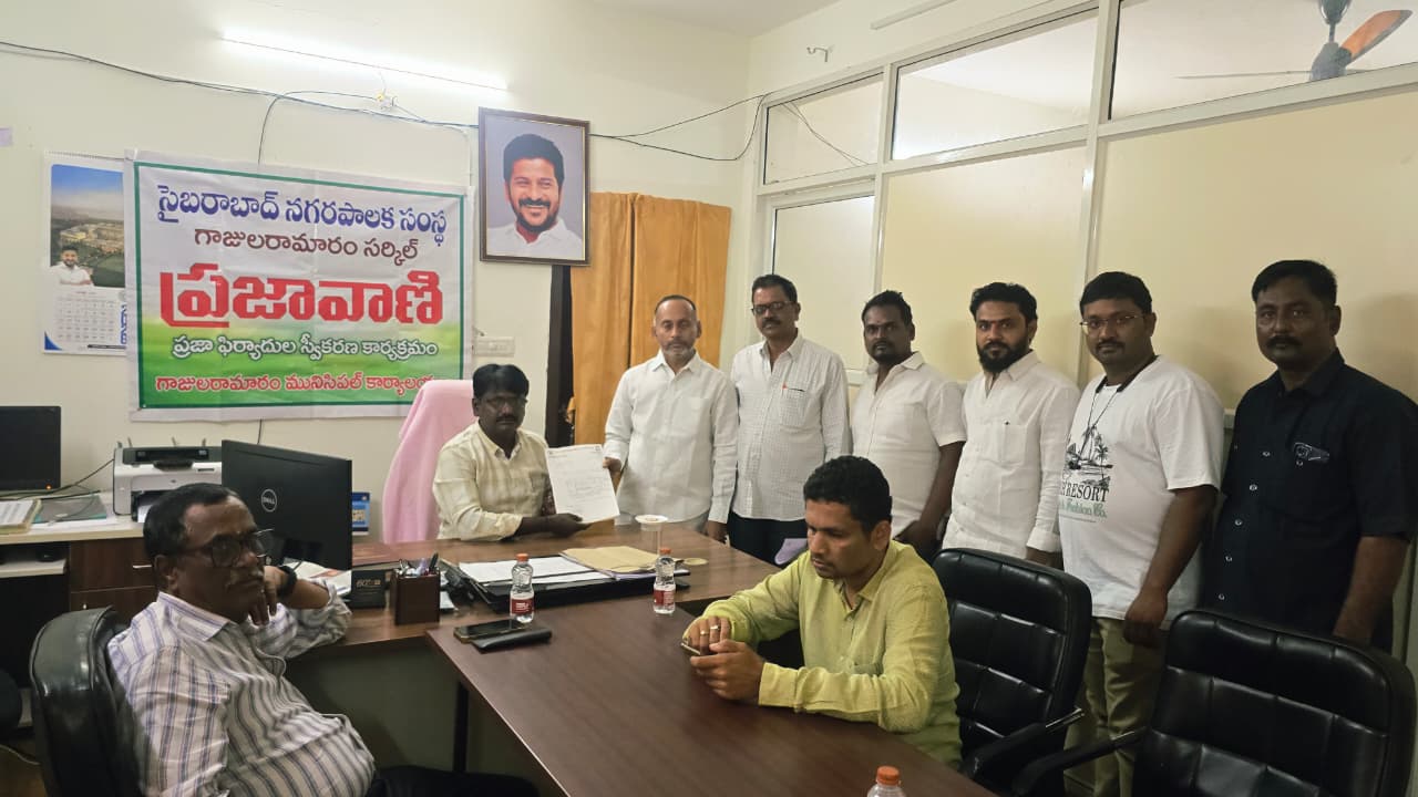 WhatsApp Image 2026-07-20 at 1.50.08 PM