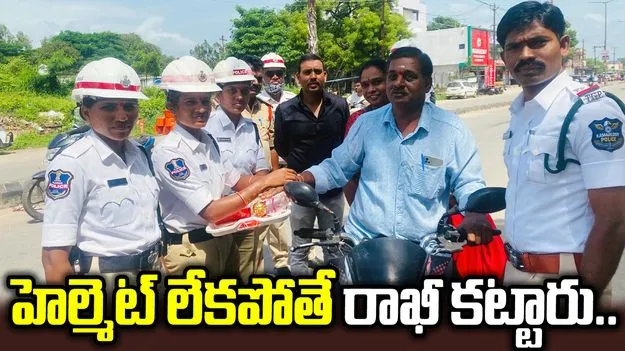 Traffic_Police_03344e3f57_V_jpg--625x351-4g