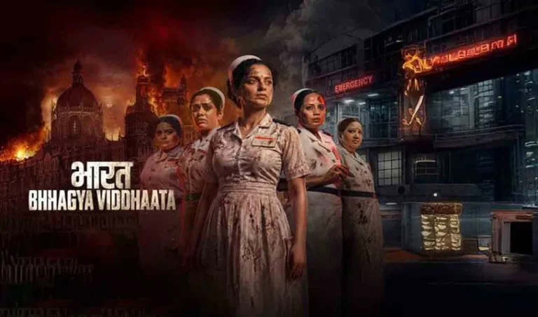 bharat_V_jpg--816x480-4g