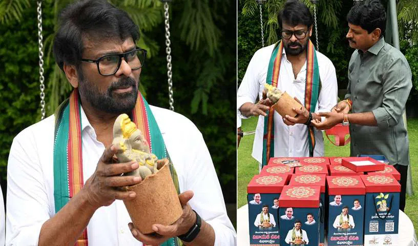 chiranjeevi-seed-ganesh_V_jpg--816x480-3g