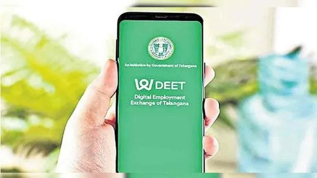 deet_4462afe276_V_jpg--625x351-4g