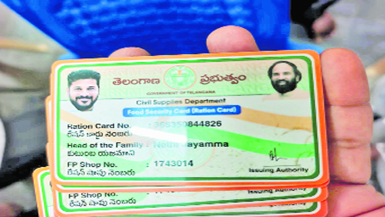 ration1_2_1572e33706