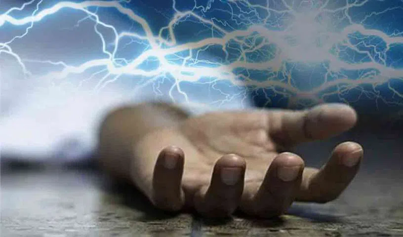 Current-Shock_V_jpg--816x480-3g
