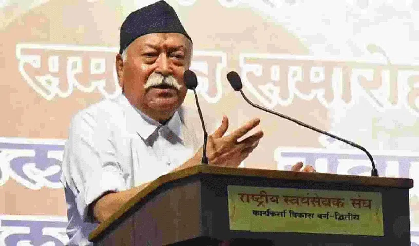 Mohan-Bhagawat_V_gif--816x480-4g
