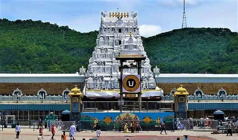 TIRUMALA_V_jpg--816x480-4g