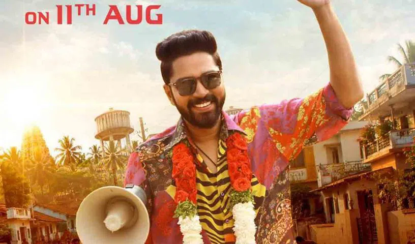 allari-naresh_V_jpg--816x480-4g