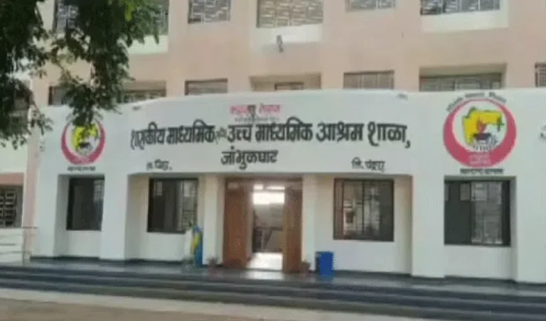 Maharastra-school_V_gif--816x480-3g