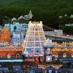 Tirumala-101-1_V_jpg--816x480-3g
